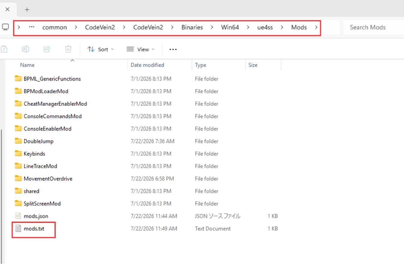 File Explorer showing the ue4ss/Mods folder contents, with mods.txt highlighted at the bottom of the file list.